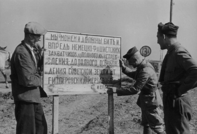 Интересные и редкие ретро-фотографии