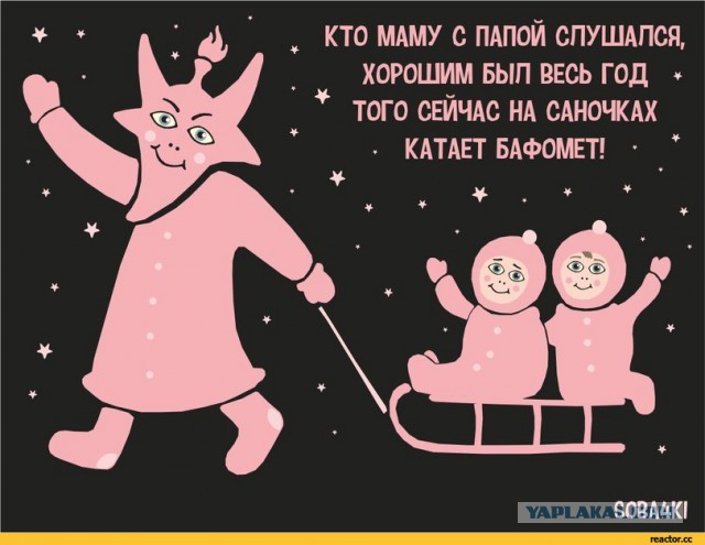 Ура! Деградируем в эти выходные!