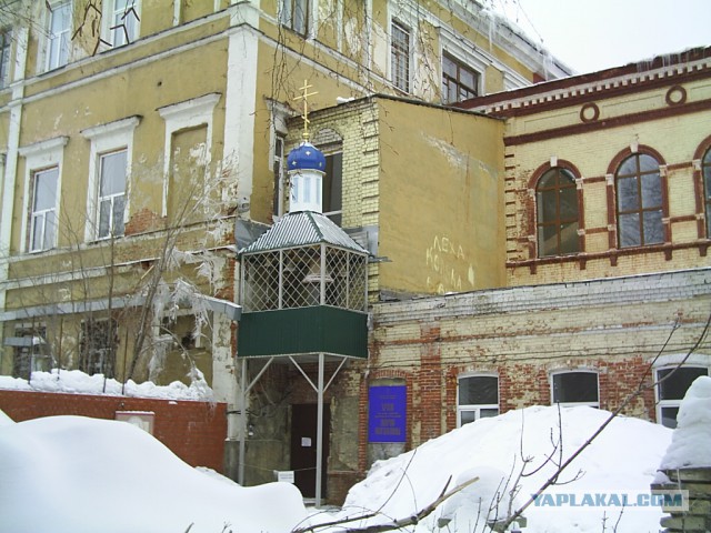Таким я вижу мир