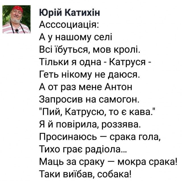 Смешные картинки из сети на 24.10.16