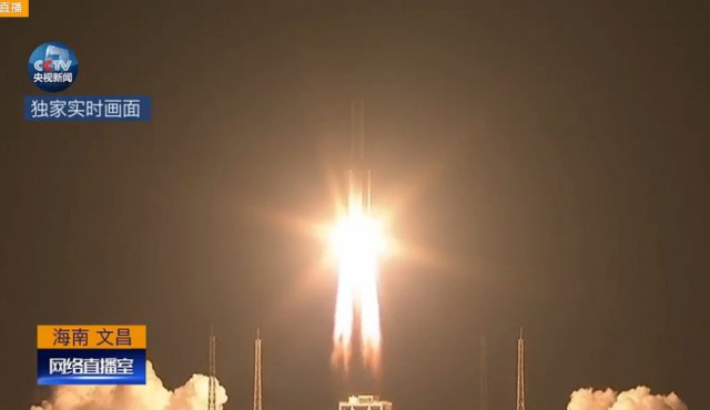 Онлайн: "Чанчжэн-5"  Первый пуск тяжелой РН