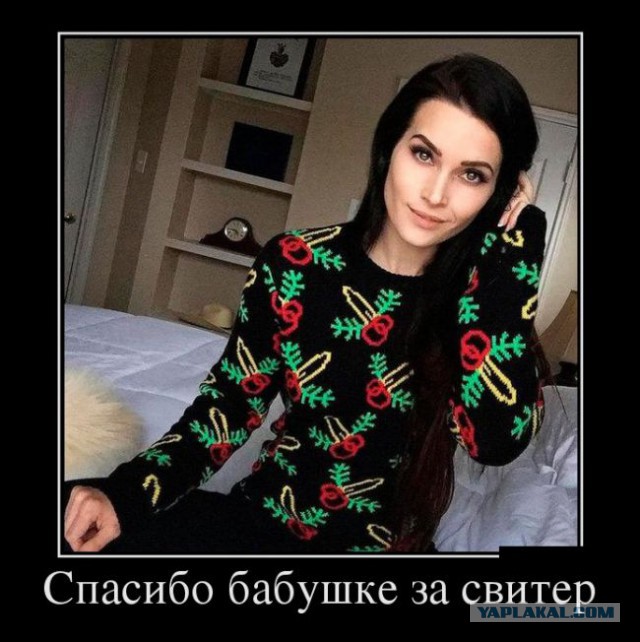 Картинки на пятницу