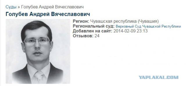 Депортированного на Украину ополченца удалось снять с поезда в Брянске