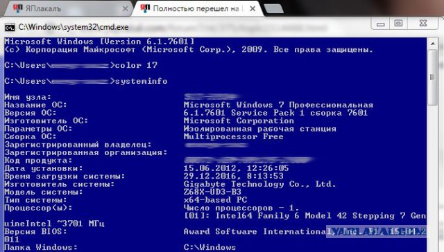 Полностью перешел на Linux