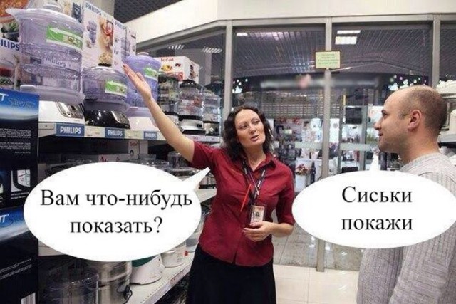 Подборка картинок