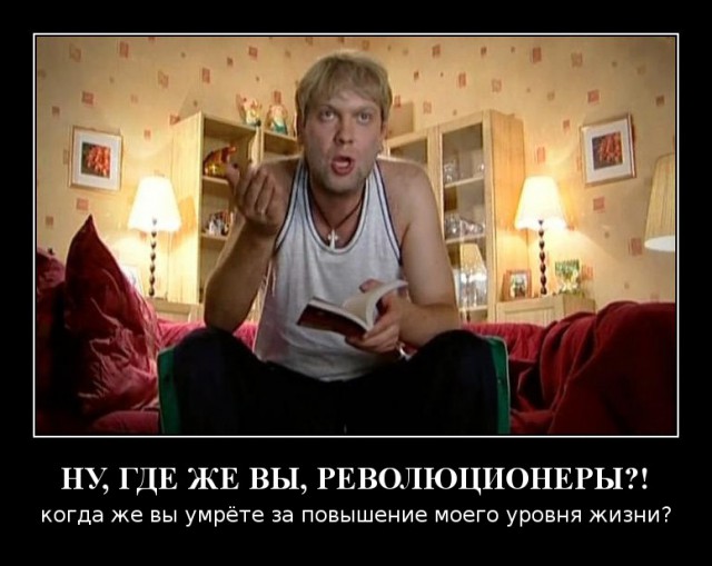 Дали сдачу вчера