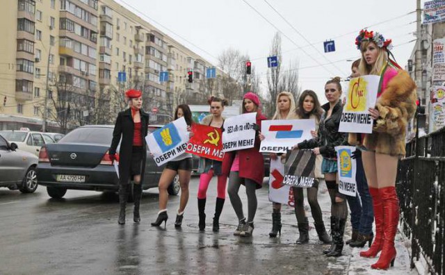 Европарламент проголосовал за безвиз с Украиной