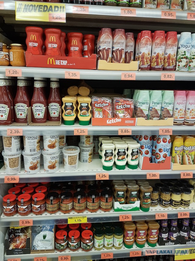 Настоящая Испания изнутри: экономим на продуктах питания, как можем