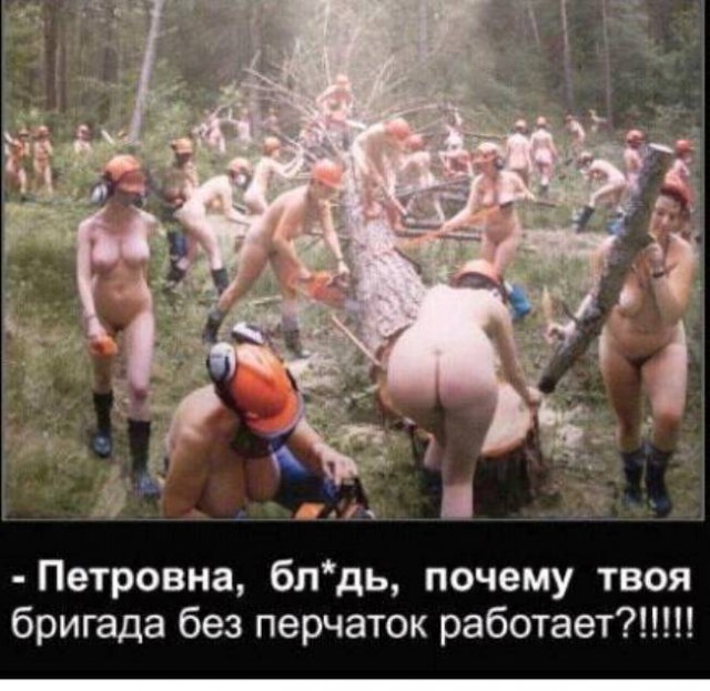 Мизантропия, бабы, алкоголь и проч.
