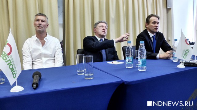 Воронеж майданит!