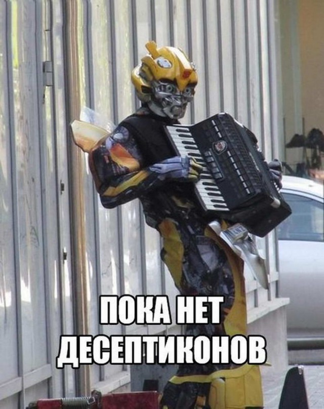 150 картинки для поднятия настроения!