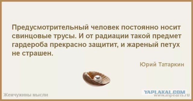 На Солнце произошла новая мощнейшая вспышка класса Х