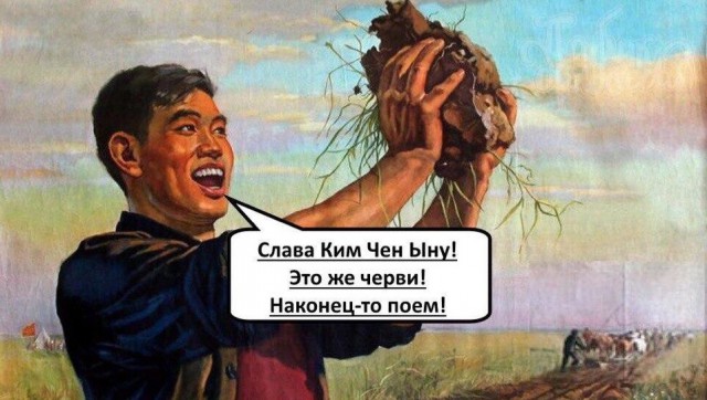 Воскресная деградация - залог успешной рабочей недели!