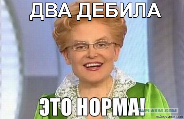 "Ее травят за несгибаемую волю": Кадыров вступился за Наталью Поклонскую