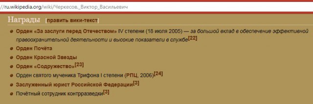 "А нас было семеро в зале": россияне игнорируют показ фильма "Крым", ставшего "лидером проката"