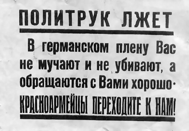 В Башкирии больница отказалась принять мать четверых детей, разбившуюся в ДТП
