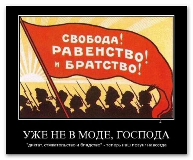 Пашка-миллионщик