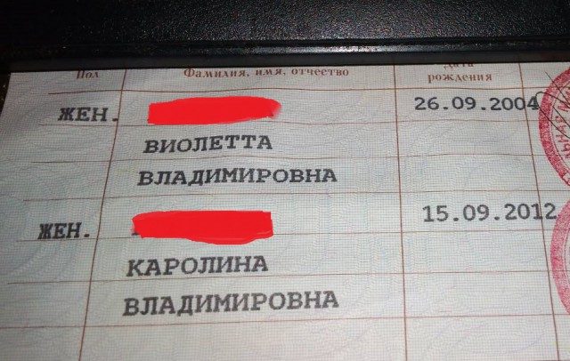 Ученые выяснили, в какие дни людей чаще тянет к сексу