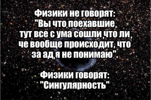 Смешные комментарии и картинки на новогоднюю и околоновогоднюю тематику. Часть 3