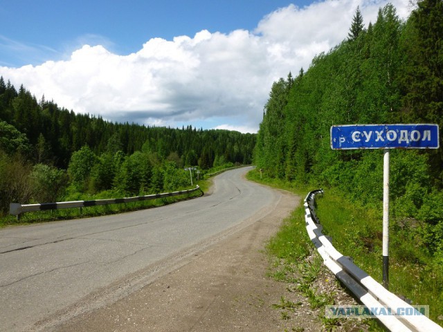 Лично мне не нужен берег турецкий