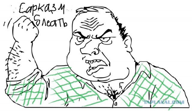 Анекдот про говорящую собаку.
