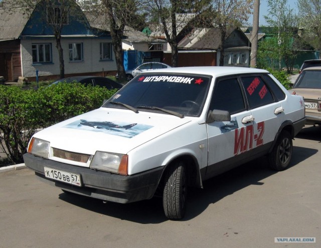 17 мгновений весны в городе первого салюта