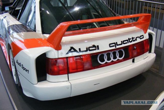музеи Audi