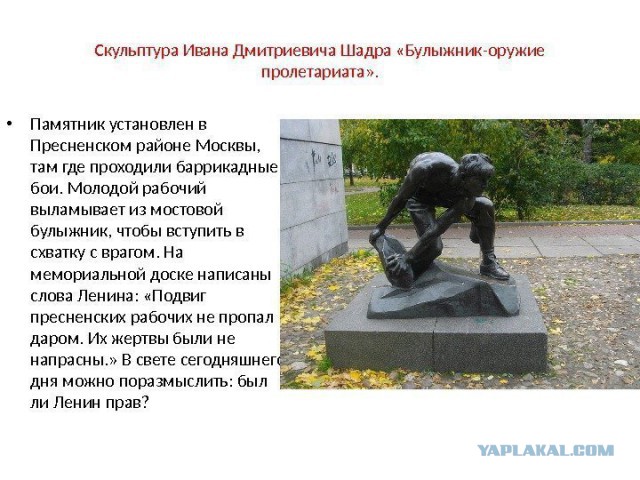 Продав старые нунчаки, курянин попал под статью