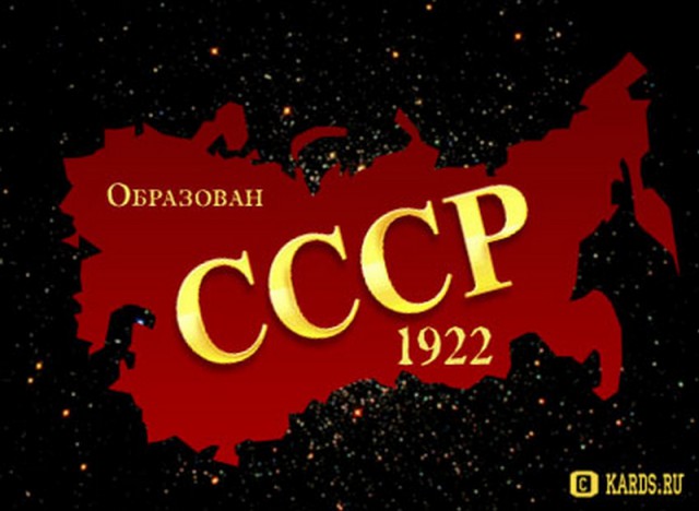 Итоги проверки пользователей