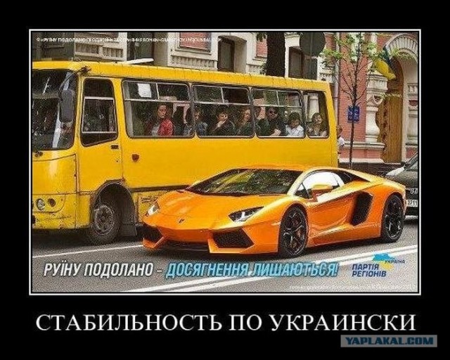 Встретились два одиночества)