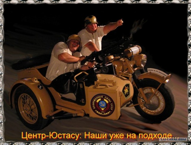 Типы байкеров на дорогах москвы.