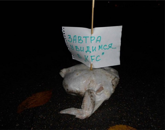 Не очень адекватный юмор