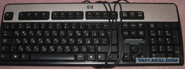 Как я потерял 10 тысяч рублей на клавиатуры: дождусь ответа от Lenovo или знатно постреляю из ружья