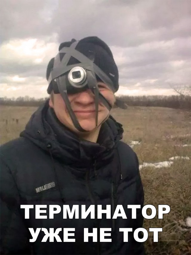 Нестандартный юмор