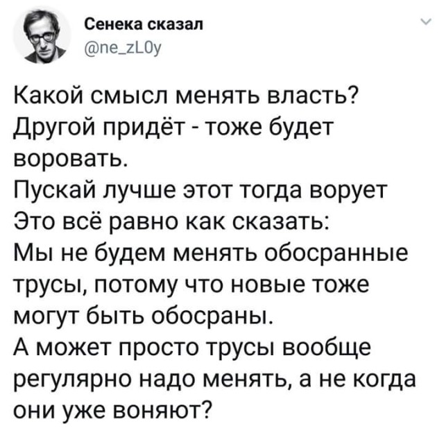 Спрашивали где Грудинин? Вот же он.