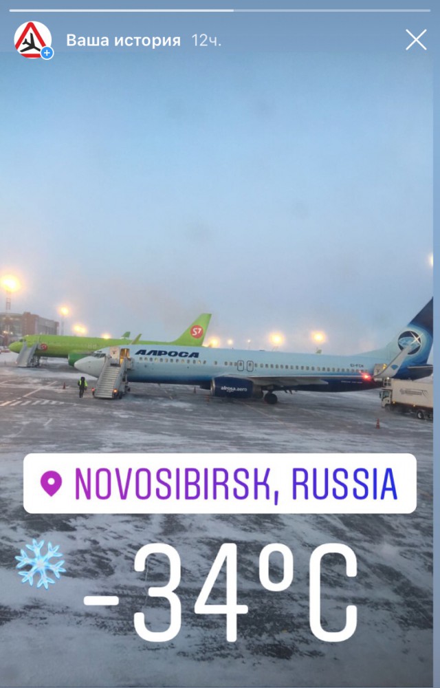 Скоро Новый год!
