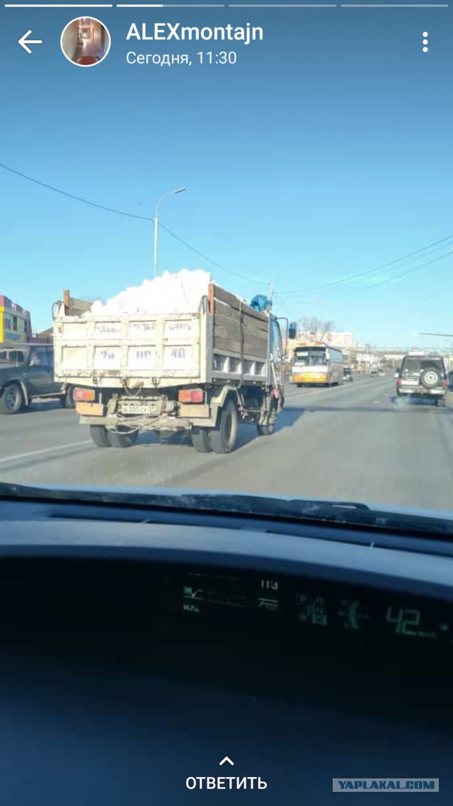 Саратовцы начали массово подписывать петицию за введение в городе режима ЧС
