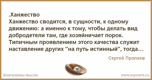 Не спас детей при пожаре