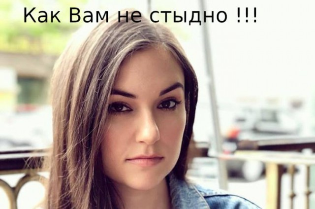 Бабы.. Суки голимые..