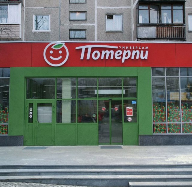 Немного картинок на вечер
