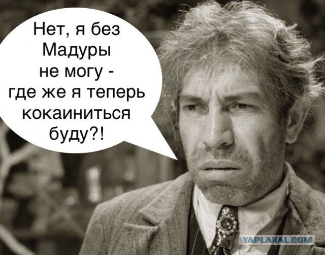 Песков на вопрос о новых санкциях против России призвал «готовиться к худшему»