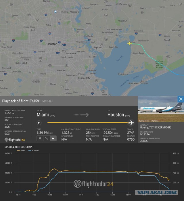 Грузовой Boeing 767-300ER(F) разбился при подлёте к Хьюстону