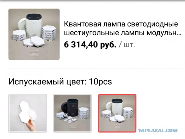 Вещи, к созданию которых дизайнеры подошли с умом