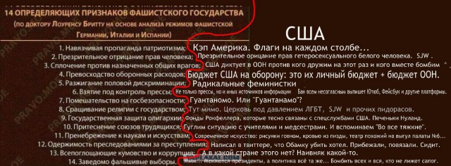 Канада ответила на просьбу жителей Киселевска о предоставлении убежища