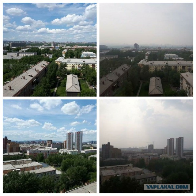 Похоже на ядерную зиму