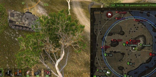 Wargaming 57