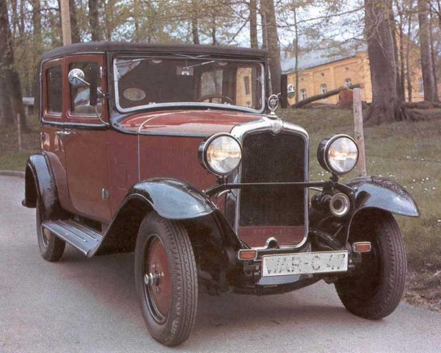 Угадай АВТО-4