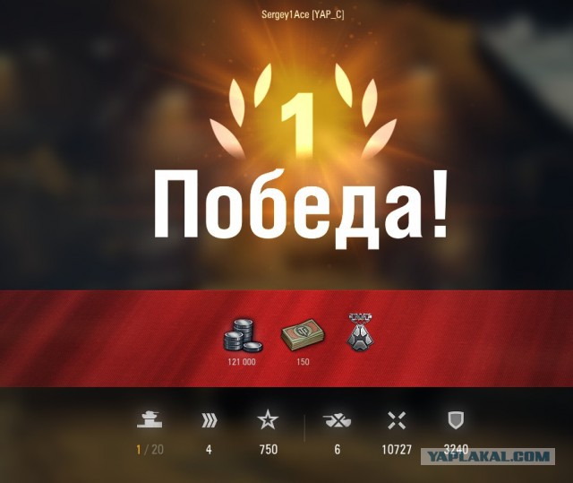 Wargaming 57
