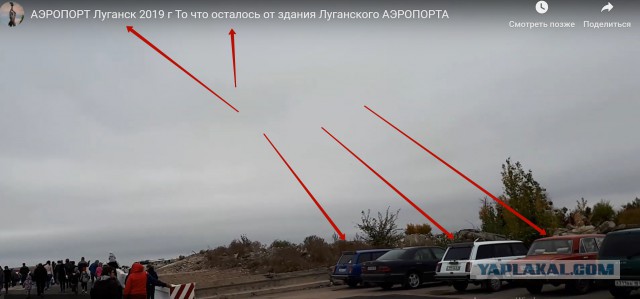 В Луганске праздник, 5 лет Народной милиции.
