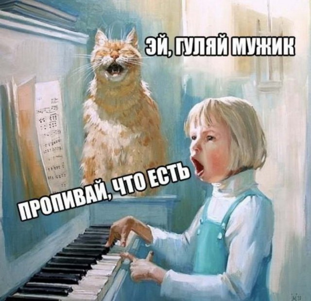 Небольшая субботняя алкоподборка